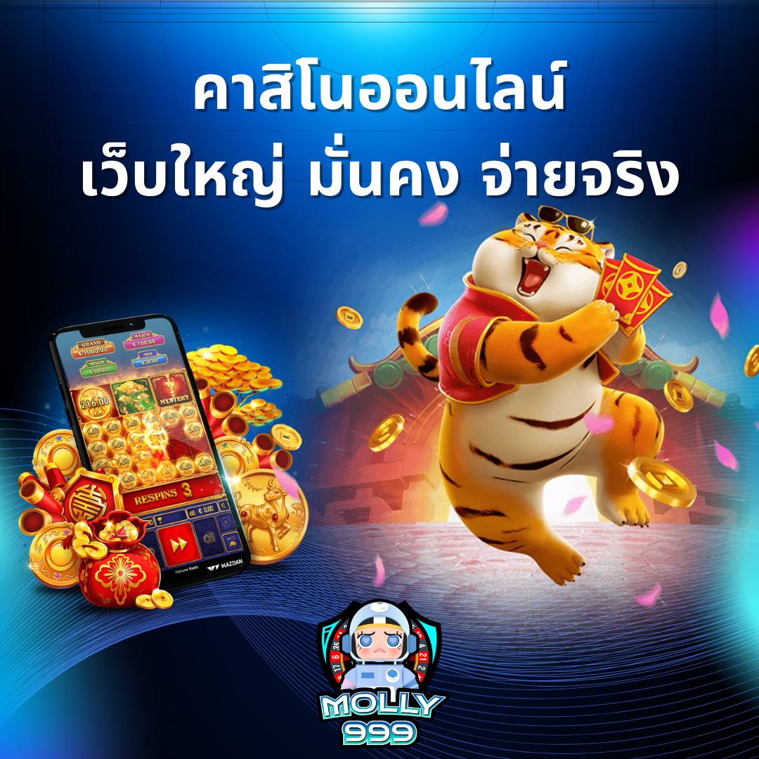 SUPERBONUS8888 ลุ้นโบนัสพิเศษวันเกิด 300 บาทฟรี ไม่มีข้อจำกัด